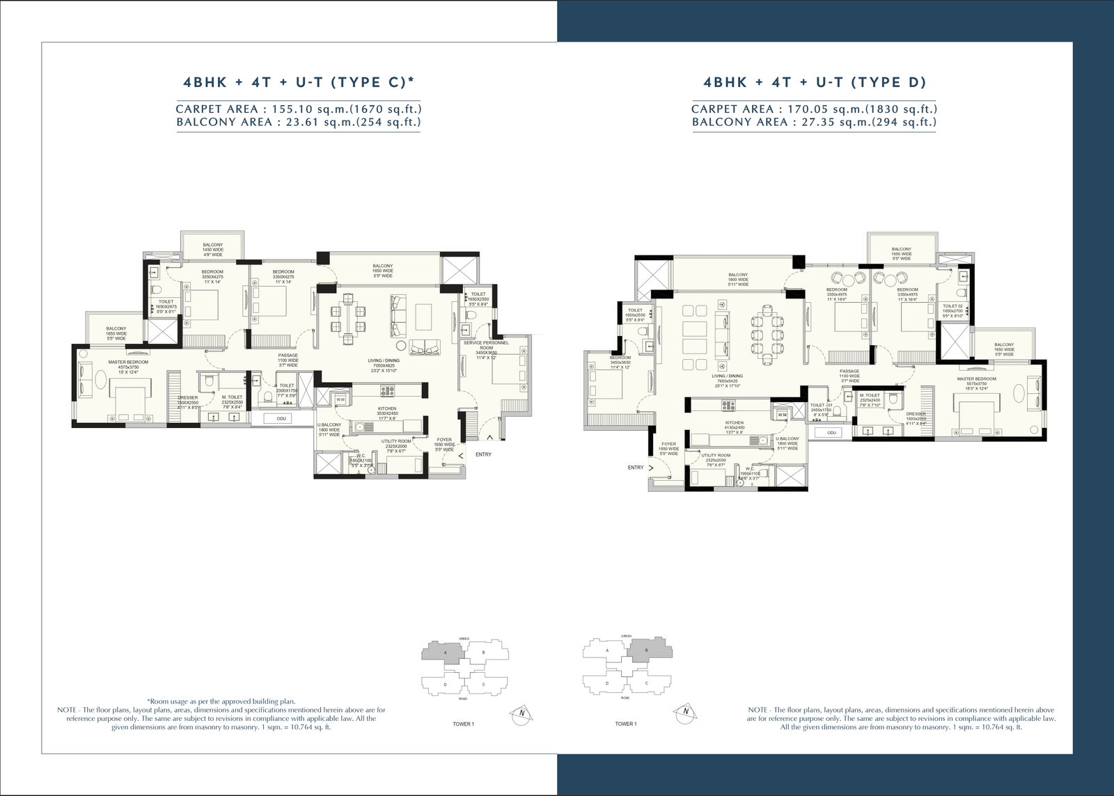 4 BHK plan