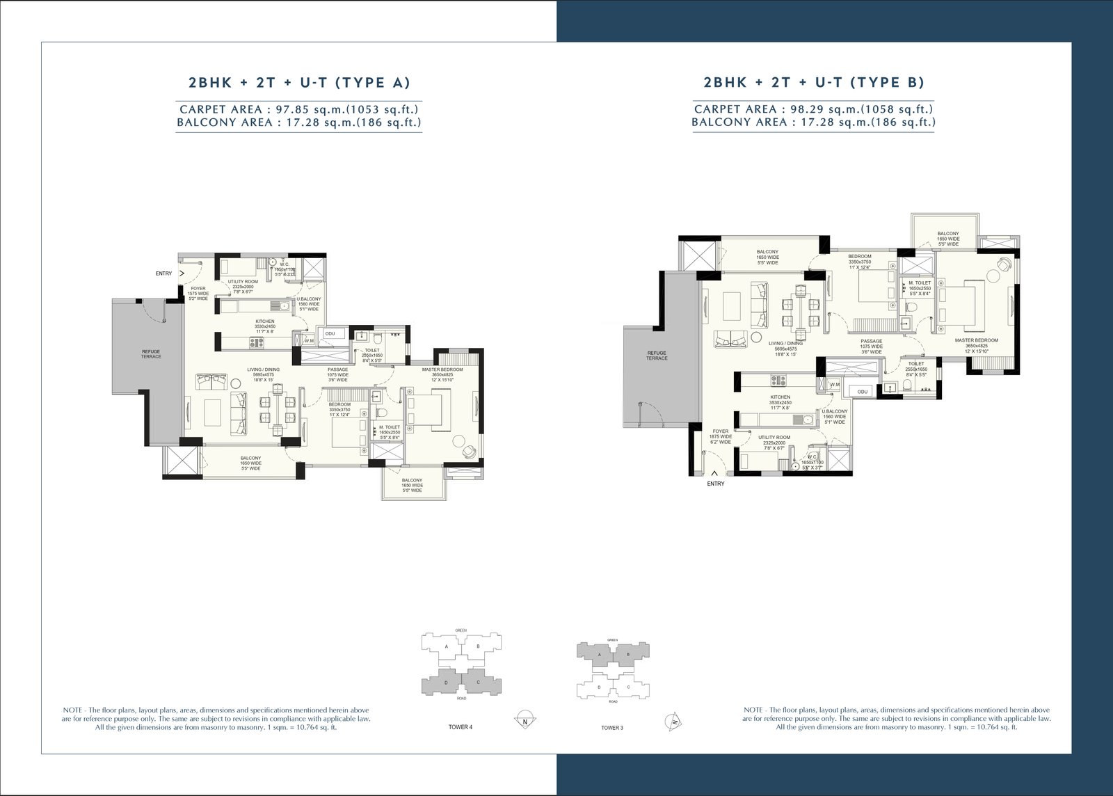 2 BHK plan