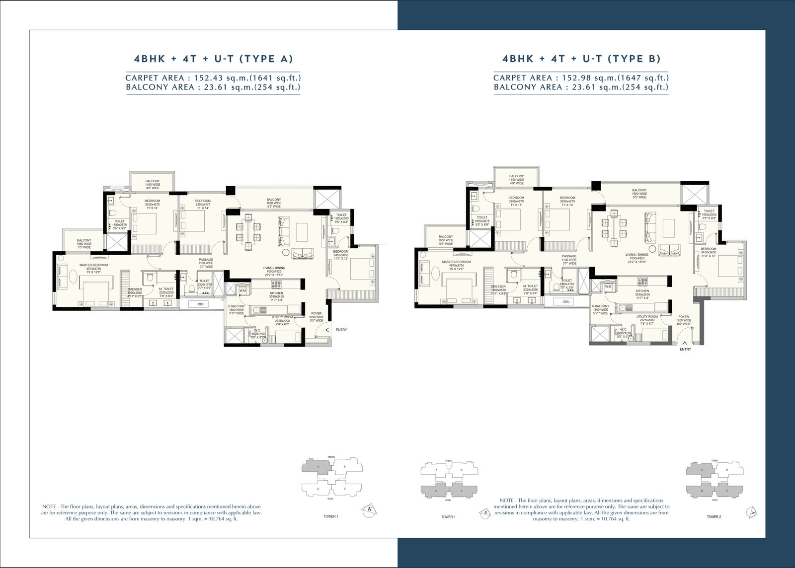 4 BHK plan