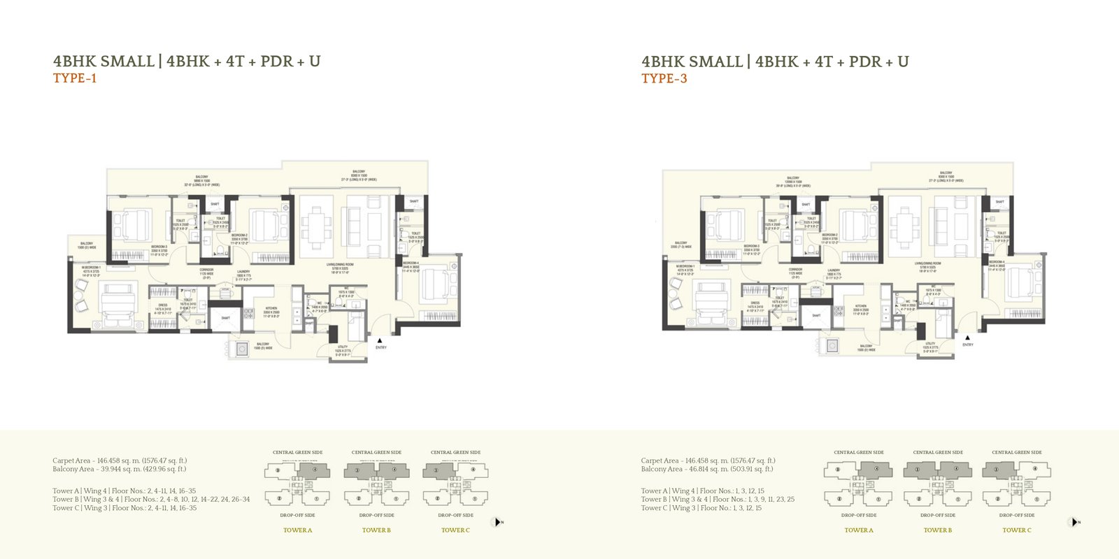 4 BHK floor plan